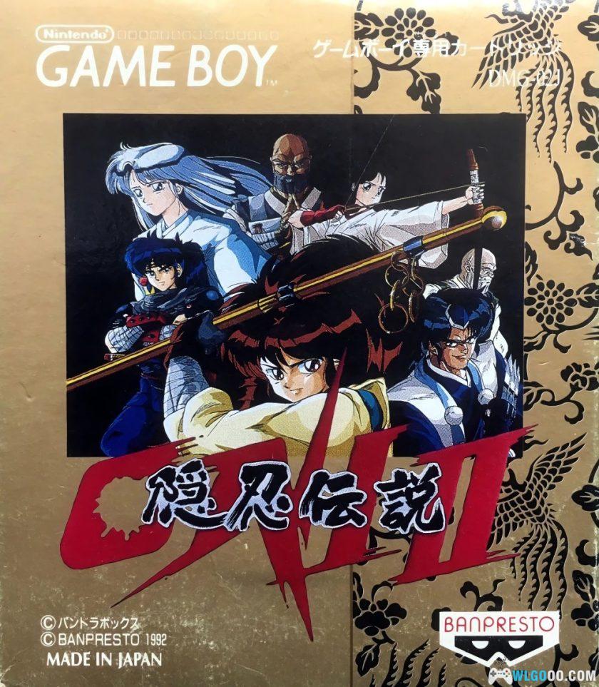 GB ONI2 隐忍传说[1.0汉化]｜中文攻略-2025.10.5发布-图片1