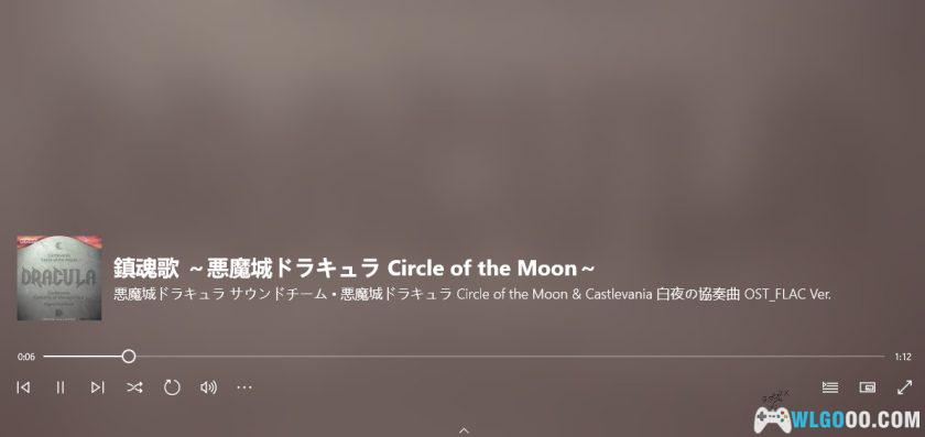 《恶魔城 月之轮回 & 恶魔城 白夜协奏曲》 2002年GBA音乐集45首-图片6