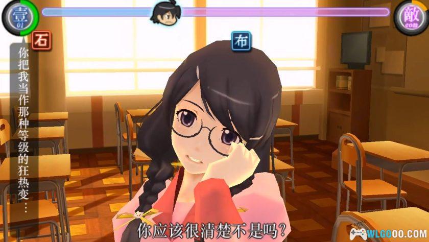 PSP化物语 携带版[1.0汉化]｜中文攻略-2025.10.6发布-图片8