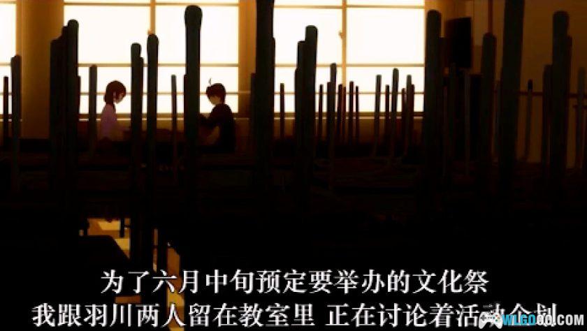 PSP化物语 携带版[1.0汉化]｜中文攻略-2025.10.6发布-图片4