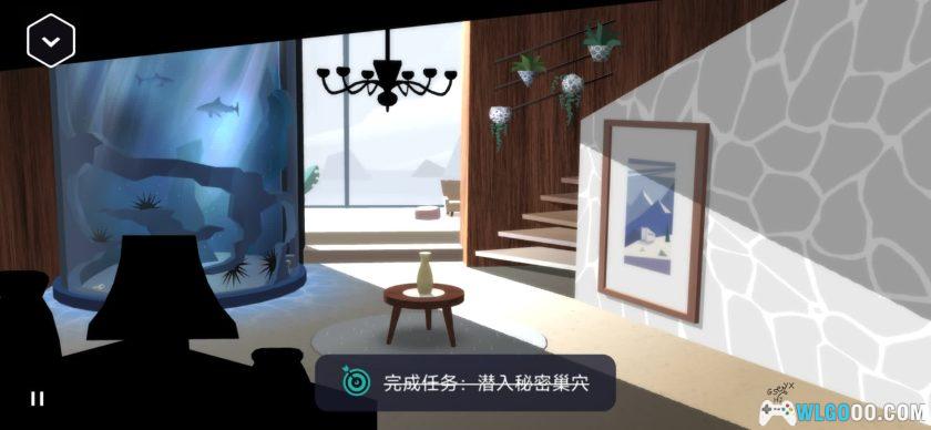 安卓 特工A：伪装游戏 v5.5.8[中文移植]｜来一场猫鼠游戏-图片5