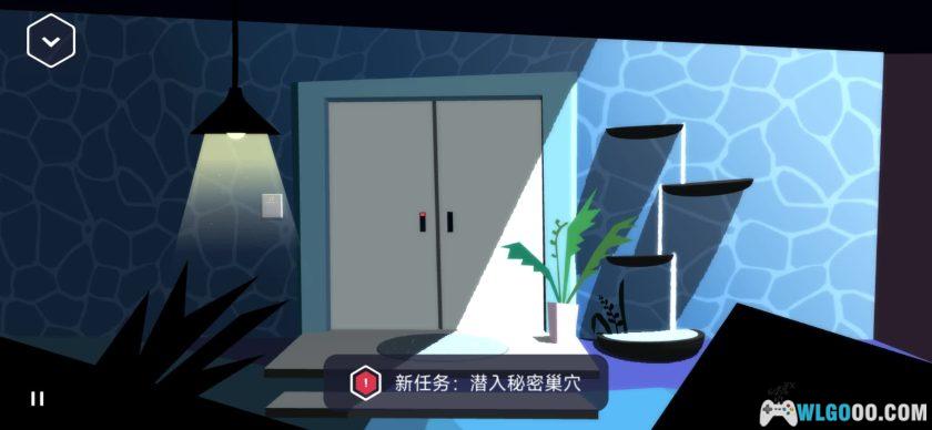 安卓 特工A：伪装游戏 v5.5.8[中文移植]｜来一场猫鼠游戏-图片3