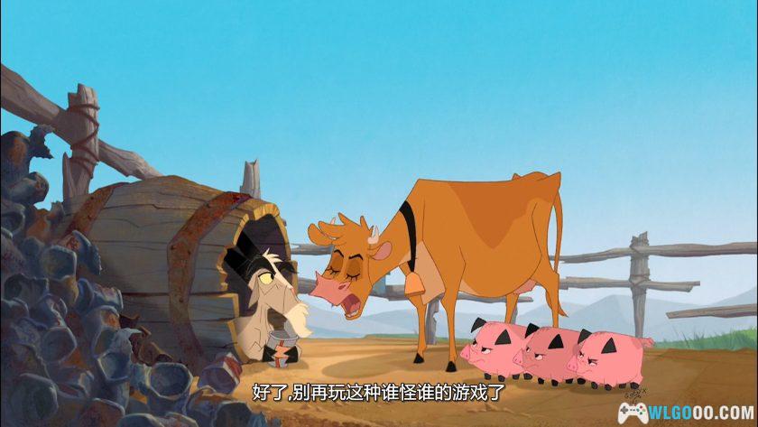 动画 母牛总动员(2004)[中文字幕]｜拯救西部农场-图片4