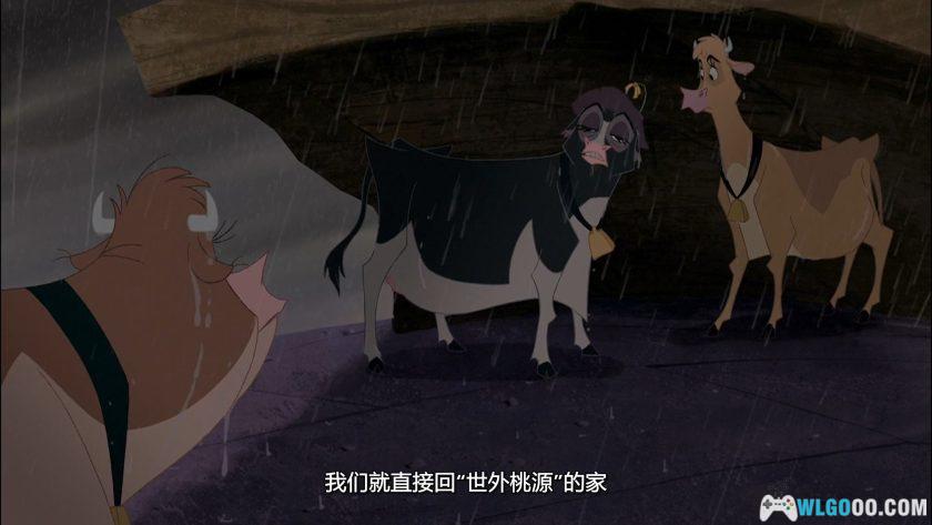 动画 母牛总动员(2004)[中文字幕]｜拯救西部农场-图片7