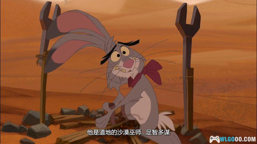 动画 母牛总动员(2004)[中文字幕]｜拯救西部农场-图片8