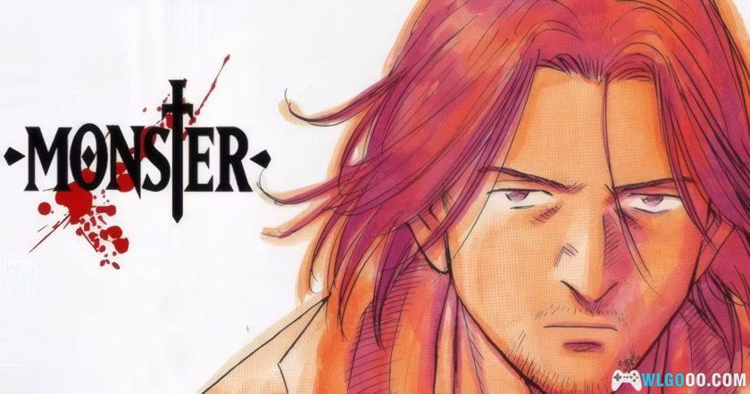 漫画 怪物MONSTER[全18卷] PDF+JPG｜浦泽直树-图片2