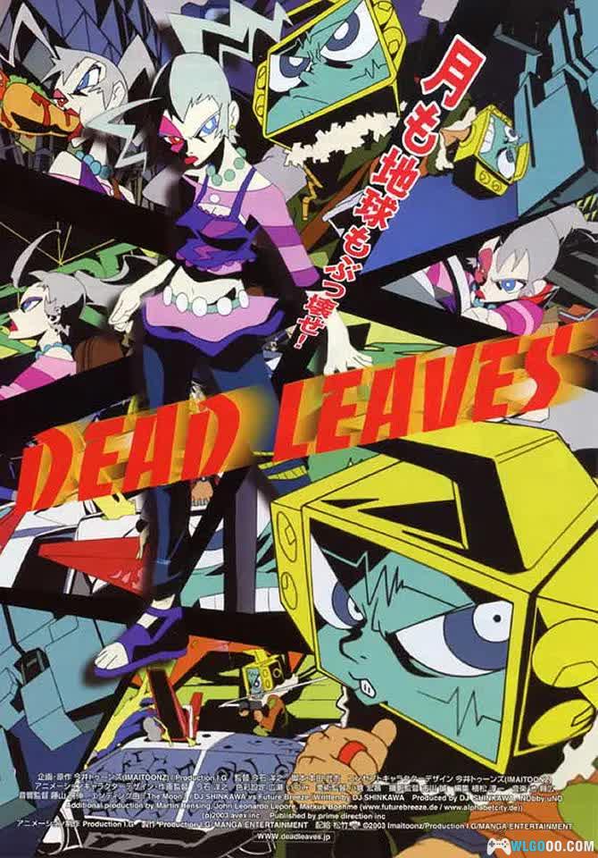 动画 Dead Leaves 落叶(2004)[中文字幕]｜今石洋之首秀-图片1