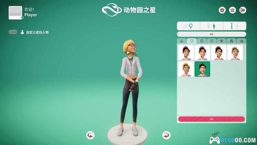 PC动物园之星 v1.2.5[全DLC]｜写实的动物世界-图片3