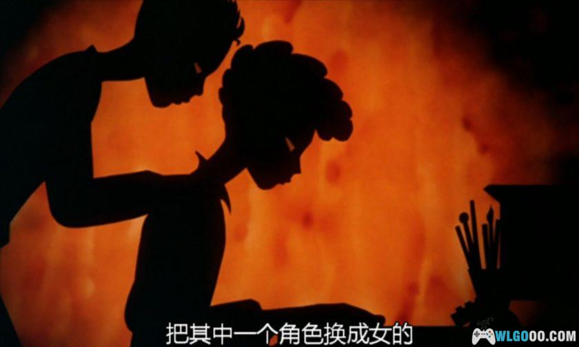 动画 王子与公主(2000)[中文字幕]｜剪影动画-图片11