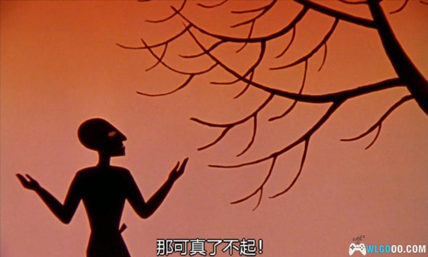 动画 王子与公主(2000)[中文字幕]｜剪影动画-图片12