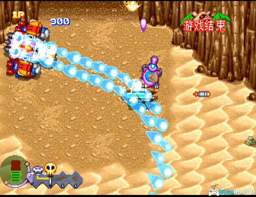 PS1时间飞船系列 轰隆时间[汉化]｜金手指-2025.10.1发布-图片11