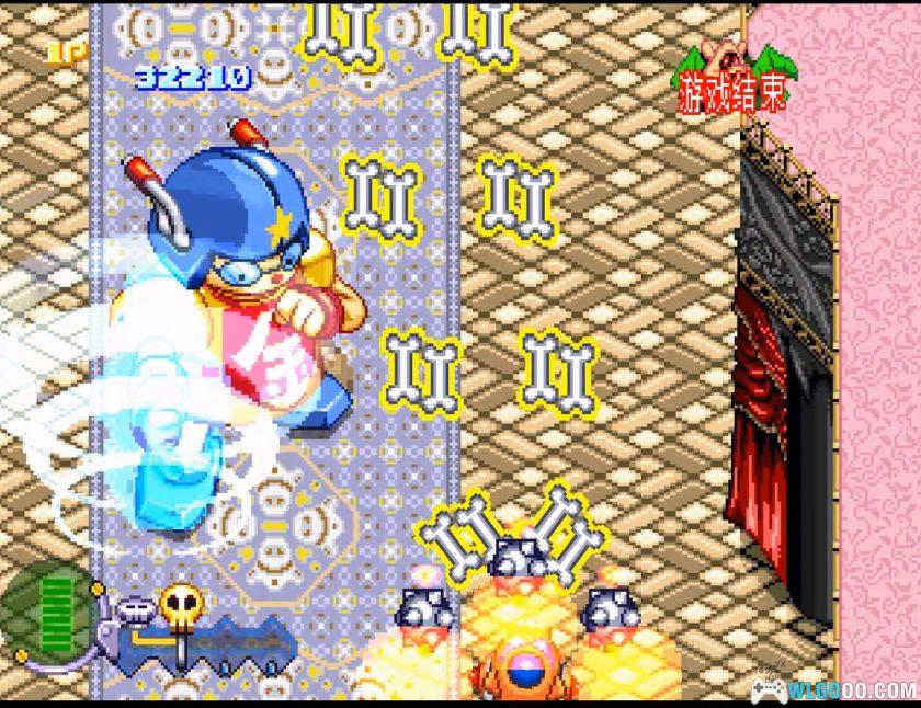 PS1时间飞船系列 轰隆时间[汉化]｜金手指-2025.10.1发布-图片19