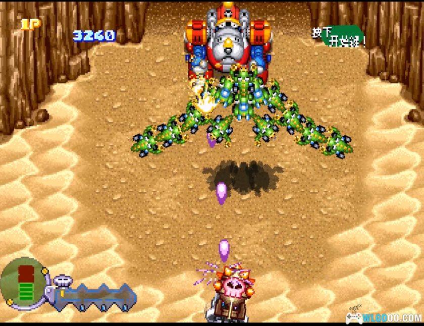 PS1时间飞船系列 轰隆时间[汉化]｜金手指-2025.10.1发布-图片12