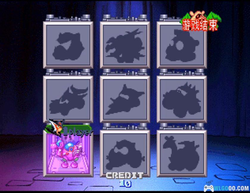 PS1时间飞船系列 轰隆时间[汉化]｜金手指-2025.10.1发布-图片6