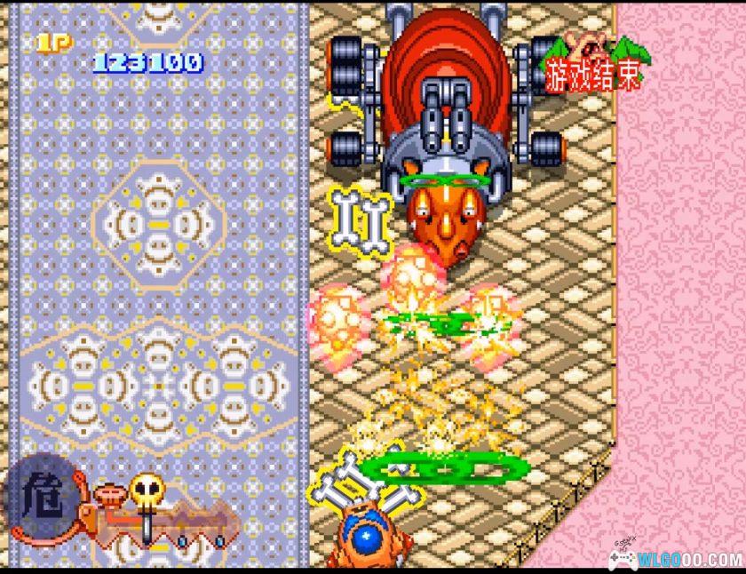 PS1时间飞船系列 轰隆时间[汉化]｜金手指-2025.10.1发布-图片18