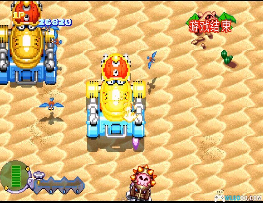 PS1时间飞船系列 轰隆时间[汉化]｜金手指-2025.10.1发布-图片10