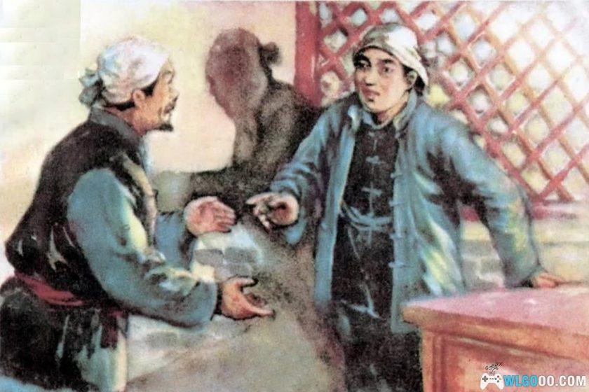 连环画 盖马棚[1958年]－肖林，60年代农村故事-图片1