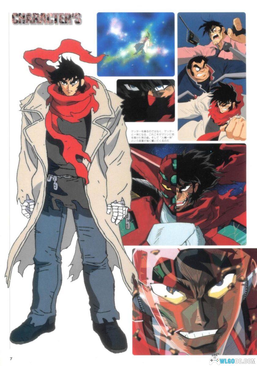 真盖塔机器人：世界最后之日MAX｜ AX MOOK系列动画资料集-图片5