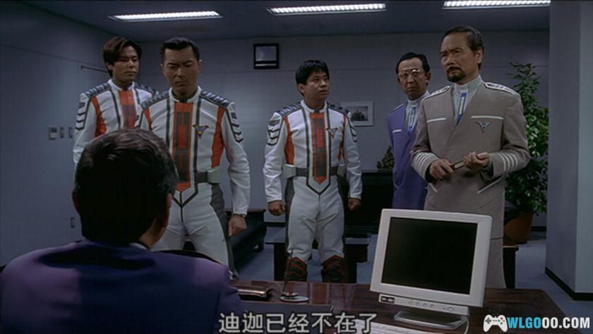 特摄 迪迦奥特曼：最终之战(2000)[中日粤配音]｜TV完结篇-图片13