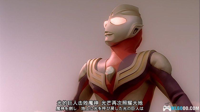 迪迦奥特曼外传：远古复苏的巨人(2001)[中文字幕]｜4K修复-图片3