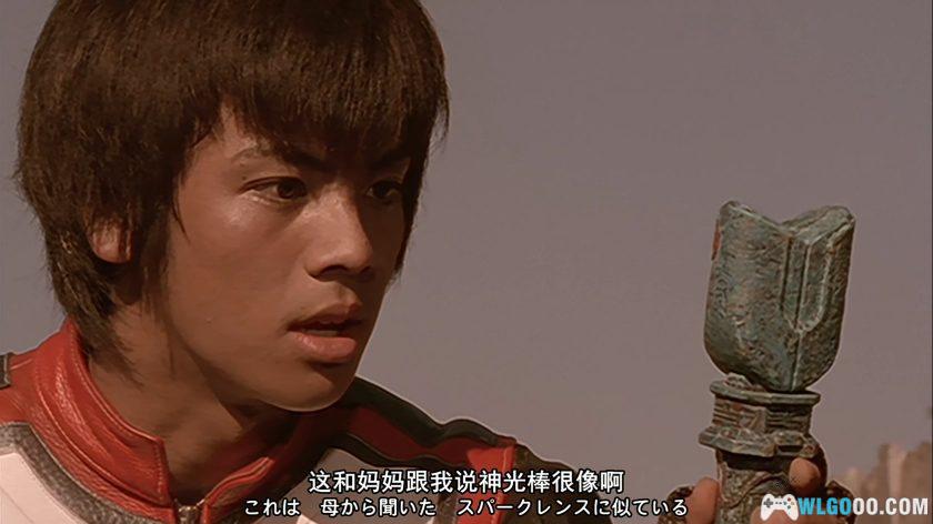 迪迦奥特曼外传：远古复苏的巨人(2001)[中文字幕]｜4K修复-图片14