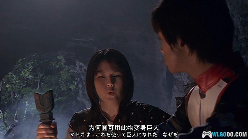 迪迦奥特曼外传：远古复苏的巨人(2001)[中文字幕]｜4K修复-图片21