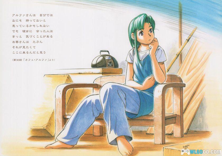 《横滨购物纪行》 芦奈野仁画集143页|讲谈社-图片15