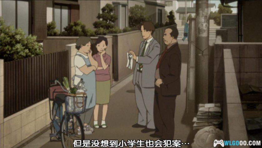 动画 妄想代理人(2004)[13集][日语中字]｜今敏唯一TV作品-图片19