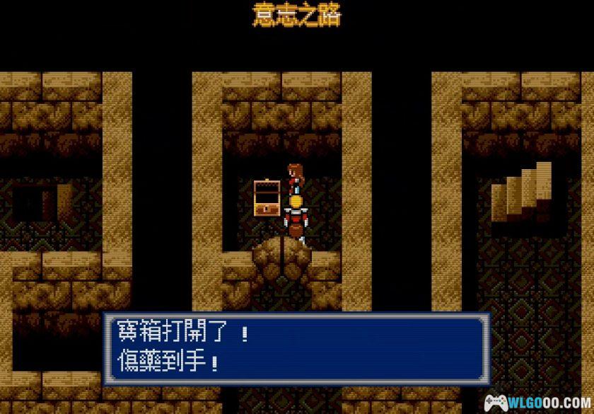 MD梦幻之星4：千年的终结[2.1汉化]-2025.9.30更新-图片211