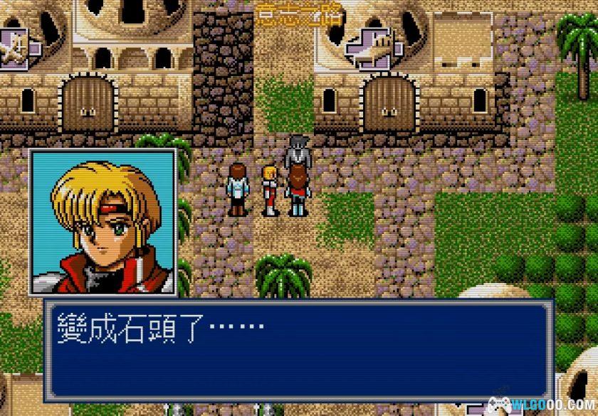 MD梦幻之星4：千年的终结[2.1汉化]-2025.9.30更新-图片219