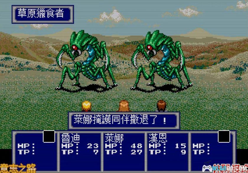 MD梦幻之星4：千年的终结[2.1汉化]-2025.9.30更新-图片220