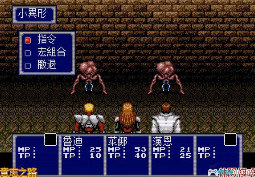 MD梦幻之星4：千年的终结[2.1汉化]-2025.9.30更新-图片212