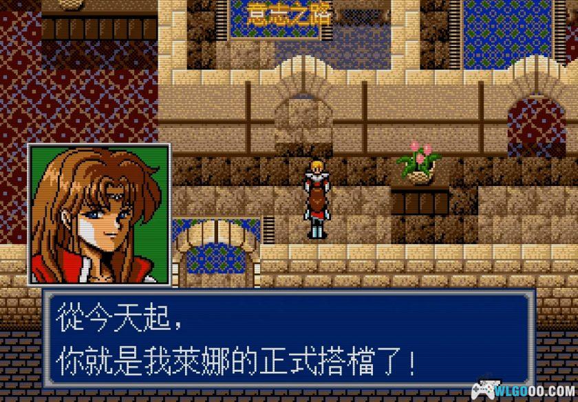 MD梦幻之星4：千年的终结[2.1汉化]-2025.9.30更新-图片204