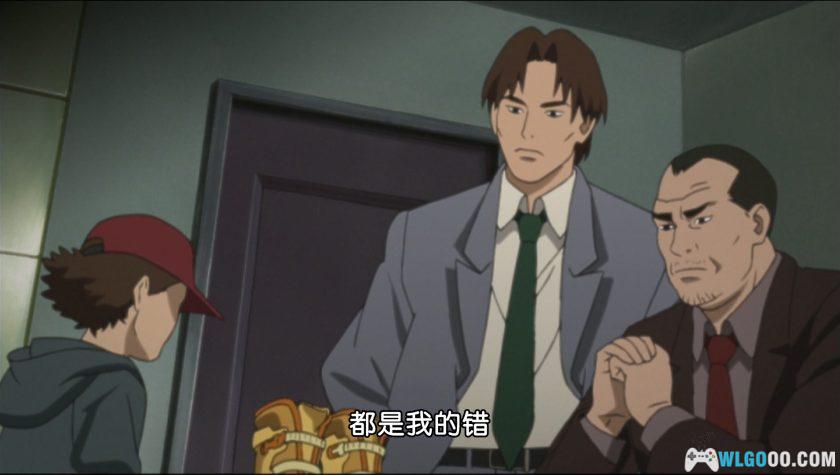 动画 妄想代理人(2004)[13集][日语中字]｜今敏唯一TV作品-图片12