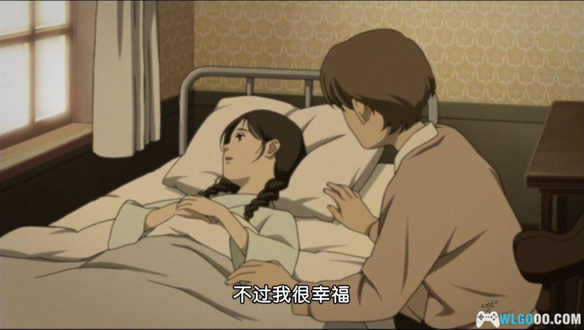 动画 妄想代理人(2004)[13集][日语中字]｜今敏唯一TV作品-图片22