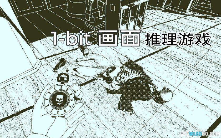 PC奥伯拉丁的回归 v1.2.122[中文]｜1-BIT复古推理游戏-图片1