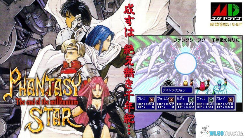 MD梦幻之星4：千年的终结[2.1汉化]-2025.9.30更新-图片2