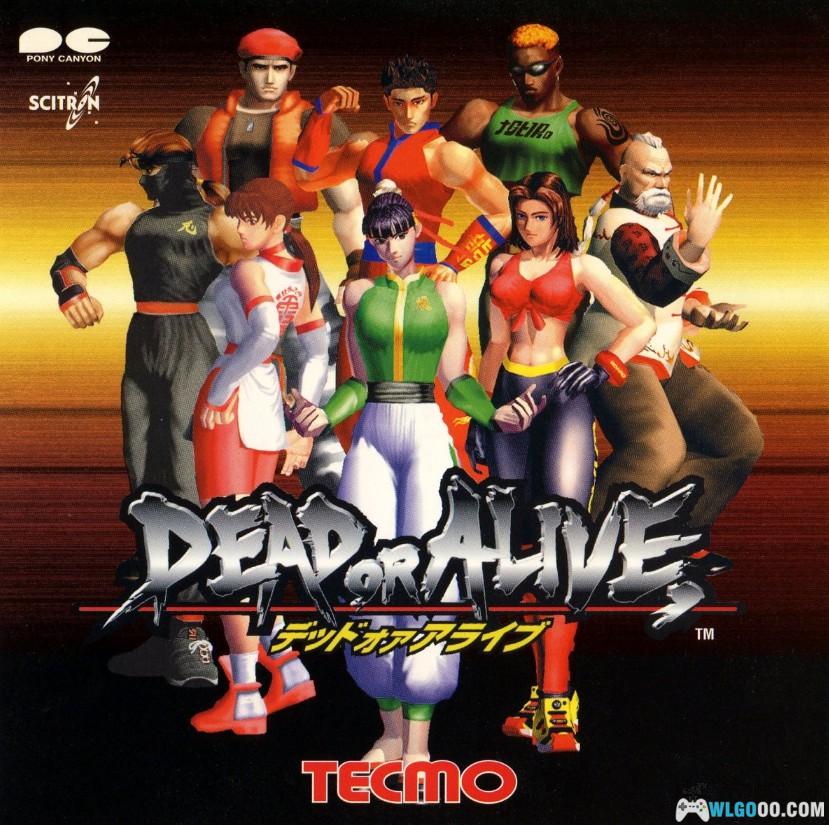 生存,还是毁灭-纪念"板垣伴信"与他的游戏-图片2