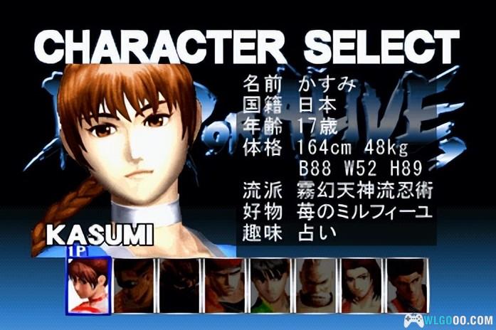 生存,还是毁灭-纪念"板垣伴信"与他的游戏-图片5