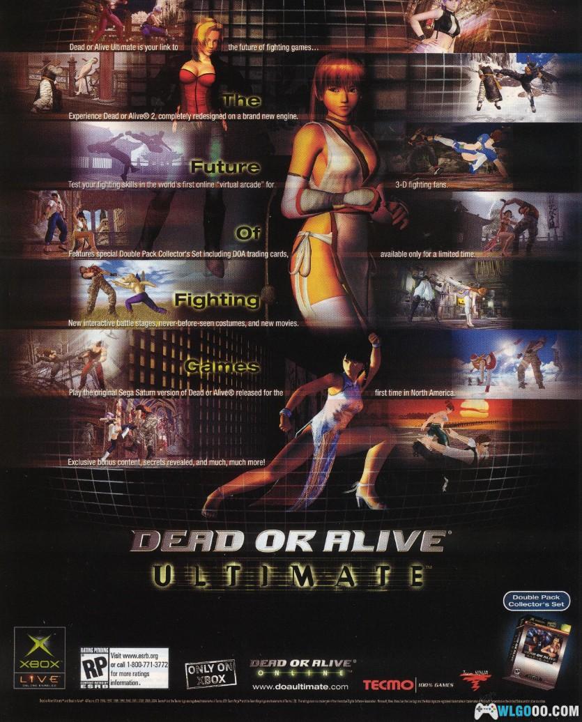 生存,还是毁灭-纪念"板垣伴信"与他的游戏-图片14