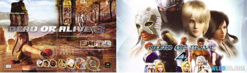 生存,还是毁灭-纪念"板垣伴信"与他的游戏-图片15