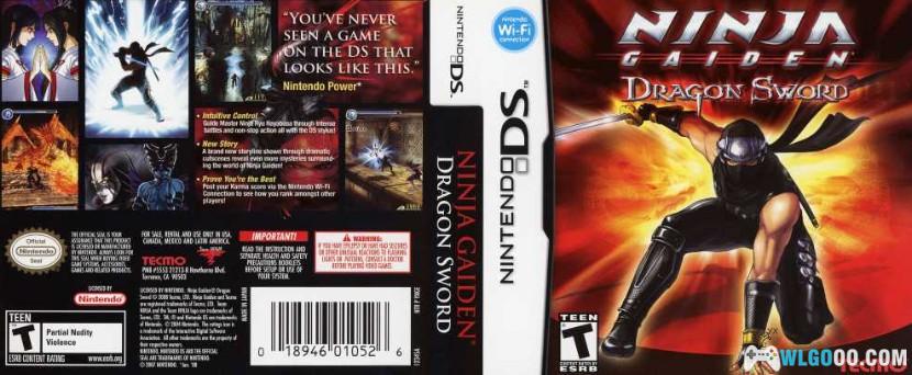 生存,还是毁灭-纪念"板垣伴信"与他的游戏-图片25