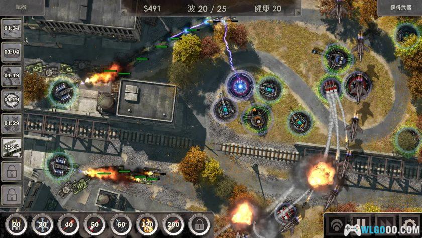 安卓 战地防御3 高清版 v1.6.47[中文]｜科幻塔防-图片3