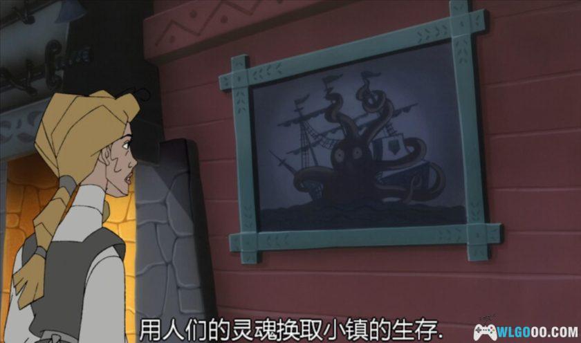 动画 亚特兰蒂斯2：神秘的水晶(2003)｜冒险故事-图片13