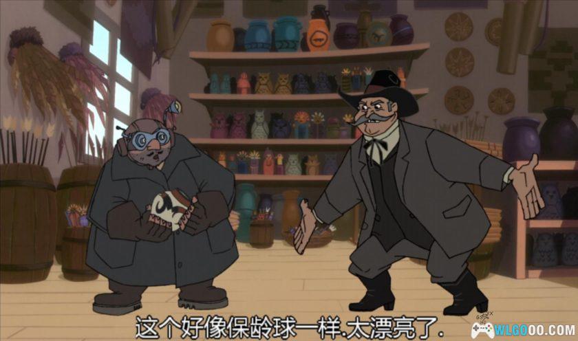 动画 亚特兰蒂斯2：神秘的水晶(2003)｜冒险故事-图片15