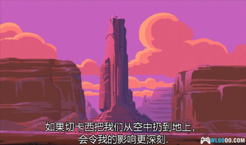 动画 亚特兰蒂斯2：神秘的水晶(2003)｜冒险故事-图片19