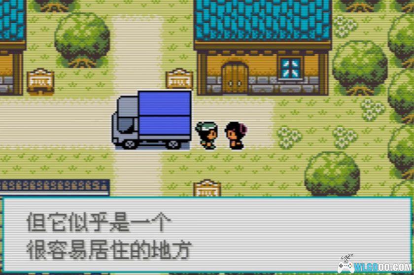 GBA口袋妖怪：海镜[1.1汉化]-2025.10.29更新-图片3