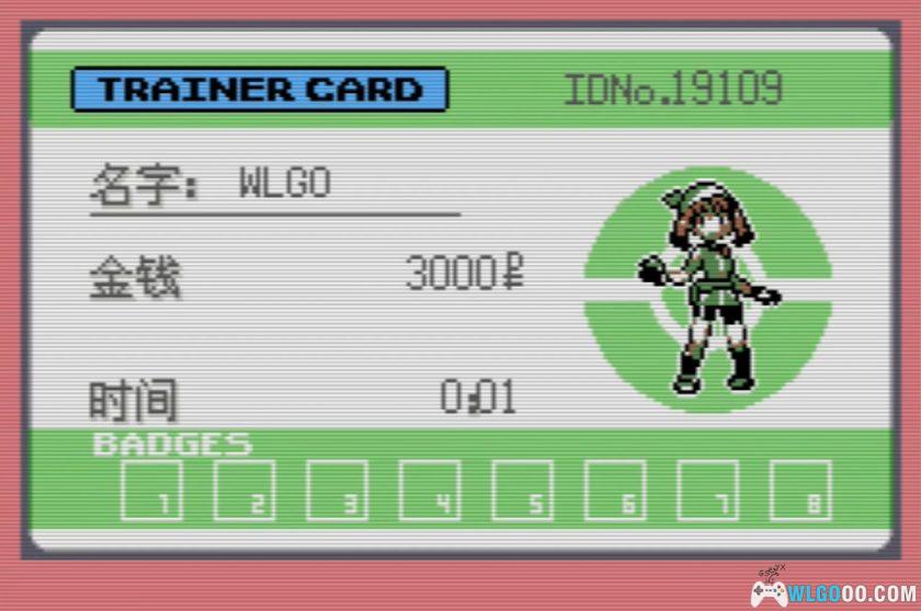 GBA口袋妖怪：海镜[1.1汉化]-2025.10.29更新-图片4