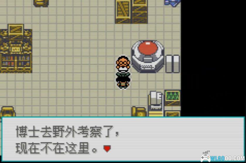 GBA口袋妖怪：海镜[1.1汉化]-2025.10.29更新-图片5