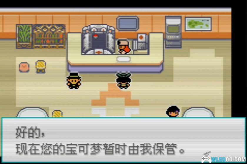 GBA口袋妖怪：海镜[1.1汉化]-2025.10.29更新-图片9